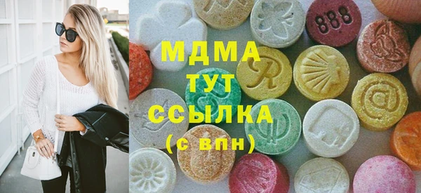 хмурый Верхнеуральск